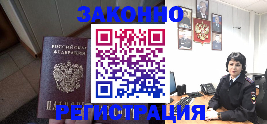 форма 3 в Новокуйбышевске