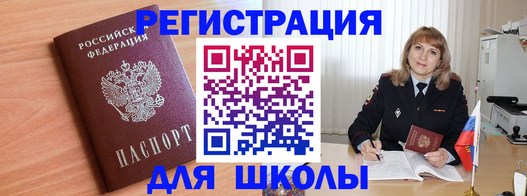 форма 3 в Новокуйбышевске